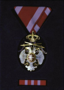Order of the Republic White Eagle, III Class Obverse