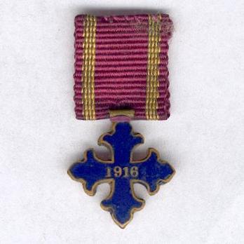 Miniature I Class Cross (1916-1919) Reverse