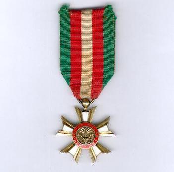 National Order of the Republic of Madagascar, Type I, Knight Obverse