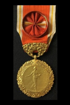 Hygiene Medal, Gold Medal (stamped "O.ROTY")