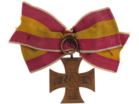 Volunteer War Aid Cross, 1870-71 (on bow ribbon) Reverse