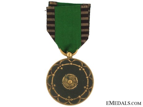 Medal for War Merit, for Non-Commissioned Officers Reverse