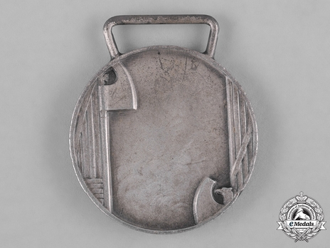 Aeronautic Valour Medal, in Silver Reverse