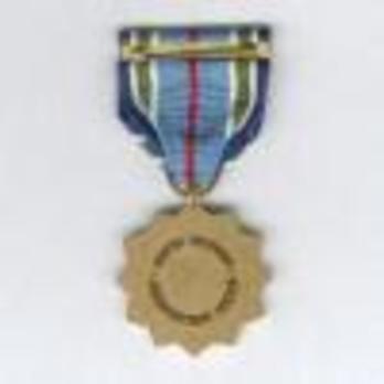 Joint Service Achievements Medal
