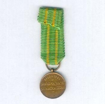 Miniature Bronze Medal (for German Military Resisters, stamped "J.W.") Reverse