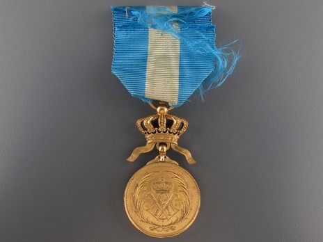 Gold Medal (1888-1951) (by P. De Greef) Reverse