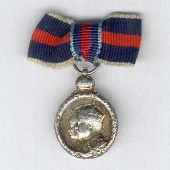 Miniature Silver Medal (for Women) Obverse