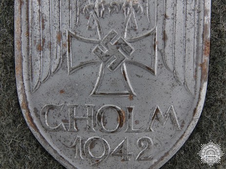 Cholm Shield, Heer/Army Obverse Detail