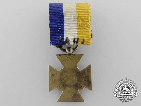 Miniature Long Service, Type II Cross (for 15 years) Reverse