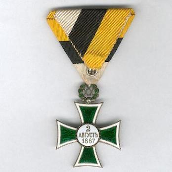 Long Service Cross, Type I, I Class, for 20 Years Reverse