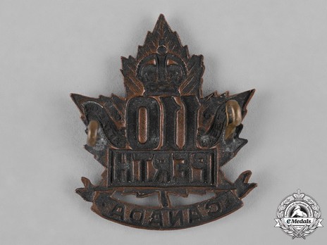 110th Infantry Battalion Other Ranks Cap Badge Reverse