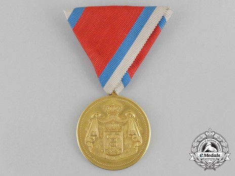 1902 Civil Merit Medal, in Gold (stamped ARTHUS BERTRAND) Obverse