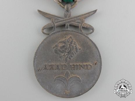 Order of Azad Hind, Martyr of the Fatherland (Shahid-e-Bharat), Military Division, Medal in Gold, III Class (with swords)