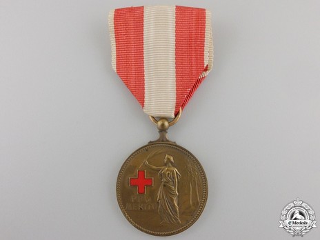 Bronze Medal (1945-1977) Obverse