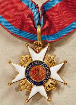 Order of Ernst August, Commander Cross (in gold) Reverse