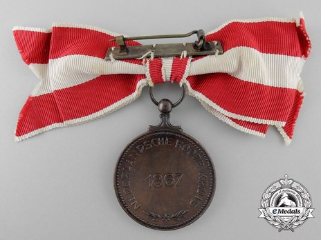 Bronze Medal (1914-1945) Reverse