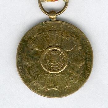 Bronze Medal (unstamped) Reverse