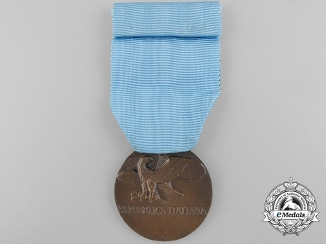 Medal (2010-Present) Reverse