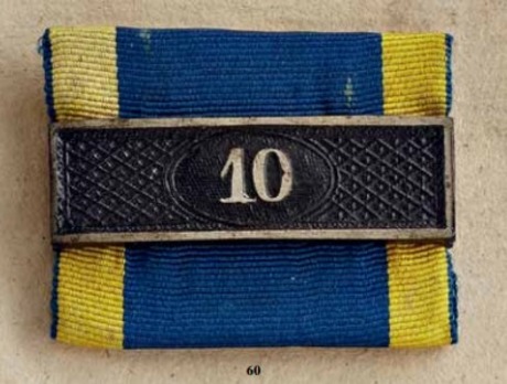 Long Service Bar for NCOs and EMs for 10 Years (1836-1879) Obverse