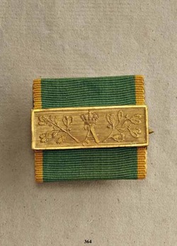 Military Long Service Decoration, Bar for 21 Years ('A' version) Obverse