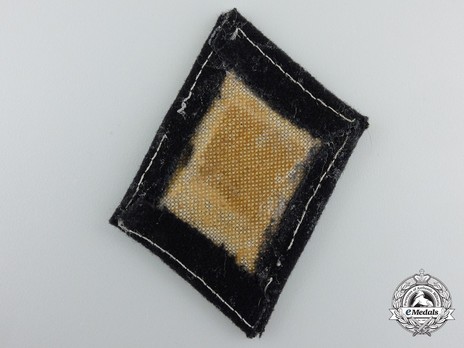 Waffen-SS 2nd Russian Division Sword and Shield Collar Tab Reverse