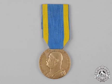 Duke Ernst Medal, Type I Obverse