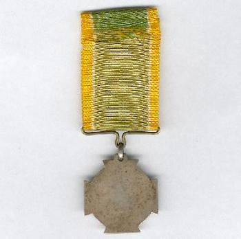 Commemorative Medal of the Battle of Tampere Reverse