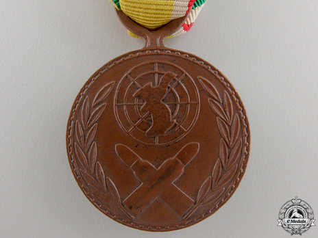 Korean War Service Medal Obverse
