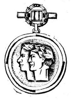 Medal for Outstanding Achievement in Sport, III Class Obverse