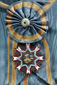 Order of the Propitious Clouds, I Class Sash Badge