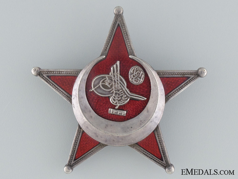 War Medal of 1915 Obverse