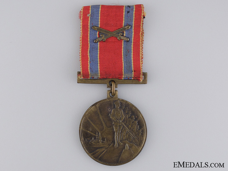 Medal for the 10th Anniversary of the Liberation War (with swords) Obverse