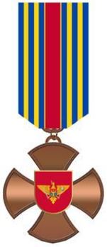 Cross for Distinguished Service, III Class Obverse