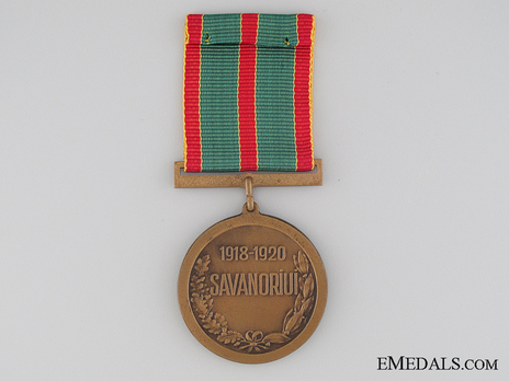 Medal of the Founding Volunteers of the Lithuanian Army Reverse
