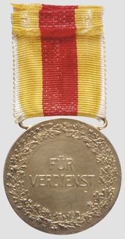 Civil Merit Medal in Gold, Large, Type VII (1912-1916) Reverse