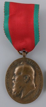 Bavarian Army Jubilee Medal Obverse