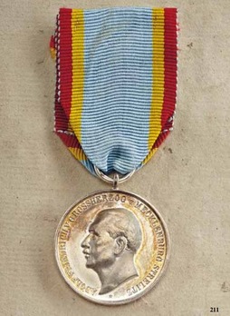 Commemorative Medal for Grand Duke Adolf Friedrich Obverse
