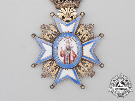 Order of Saint Sava, Type I, III Class Breast Star Obverse