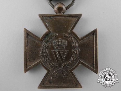 Bronze Cross (for Military Personnel) Obverse