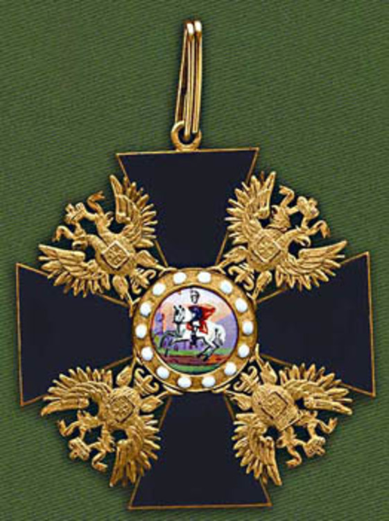 Badge to order st alexander nevsky 1865