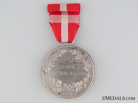 Medal for Heroic Deeds, in Silver, Type IV (in silver gilt) Reverse