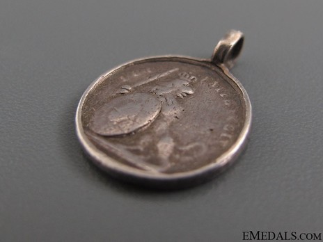 Miniature Silver Military Merit Medal, Type III (stamped) Reverse