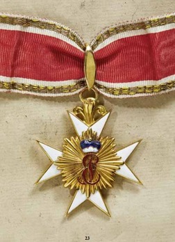 House Order of the Golden Flame, Cross (in gold) Reverse