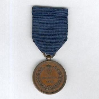 Bronze Medal (stamped "J.P.SCHOUWBERG.F.") Reverse
