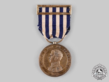 Military Valor Medal, Type I, Gold Medal