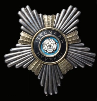 Order of the White Rose, Type II, Civil Division, Grand Cross Breast Star Obverse