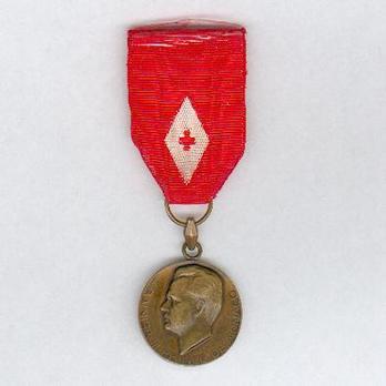 I Class Medal (for 15 Years, stamped "P. TURIN") Obverse