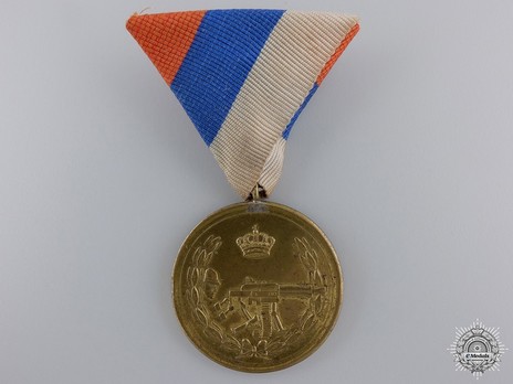 Medal for Military Marksmanship Obverse