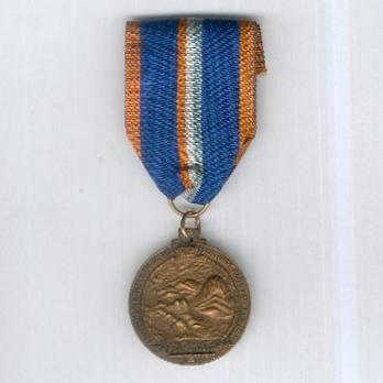 Bronze Medal (stamped "P MORBIDVCCI LORIOLI") Obverse