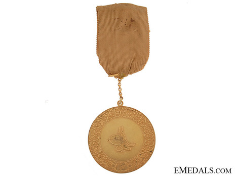 Sultan's Medal for Egypt, 1801, II Class Obverse